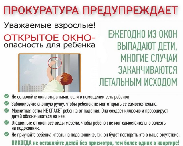 foto 2025 04 24 11 48 002
