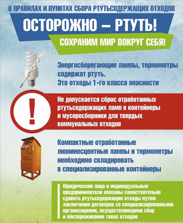 foto 2025 05 16 14 40 003
