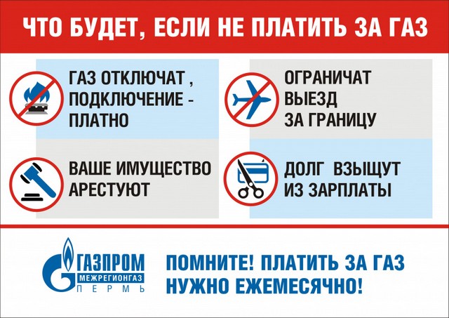 foto 2025 05 16 14 40 005