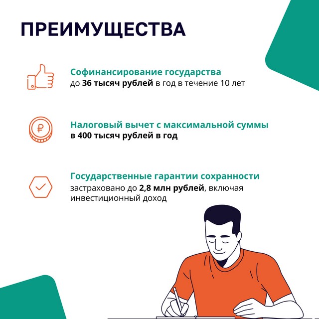 foto 2025 05 22 20 23 004