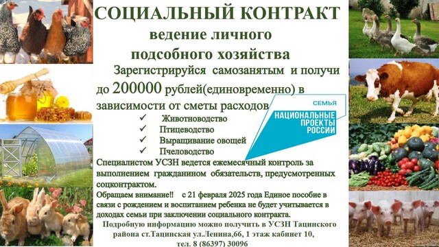 foto 2025 05 23 14 57 002