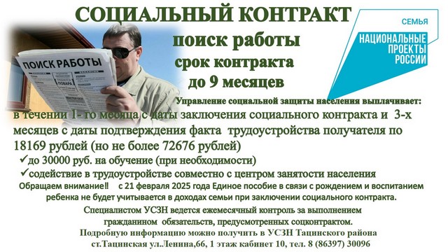 foto 2025 05 23 14 57 003
