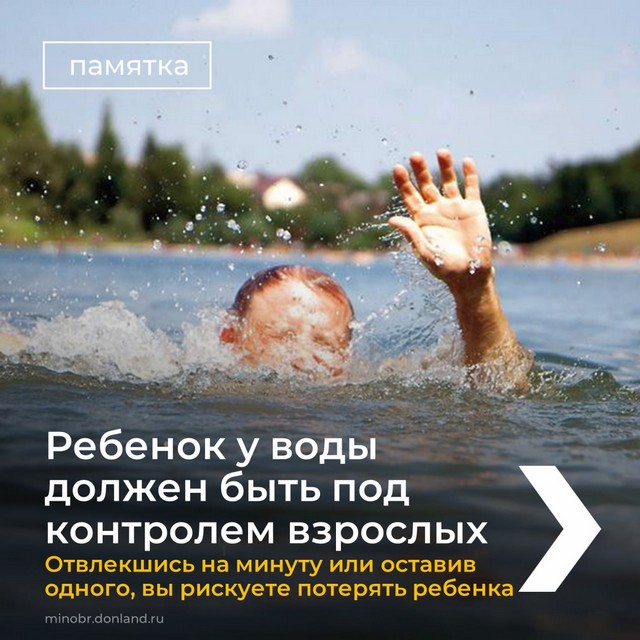 foto 2025 08 14 16 41 003