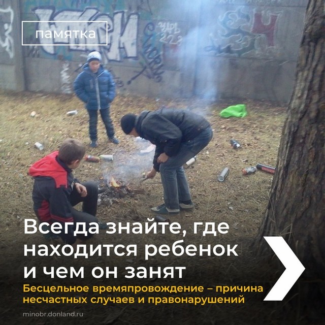 foto 2025 08 14 16 41 004