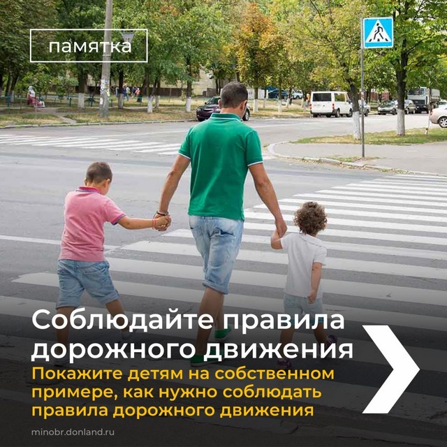 foto 2025 08 14 16 41 005