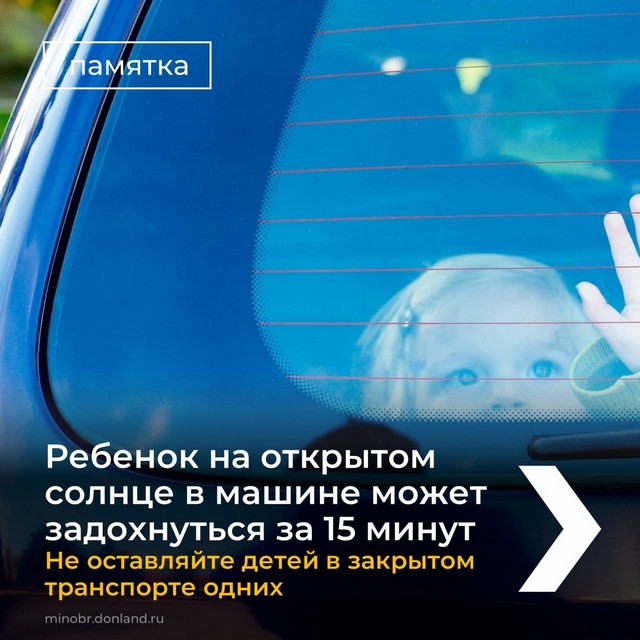 foto 2025 08 14 16 41 007