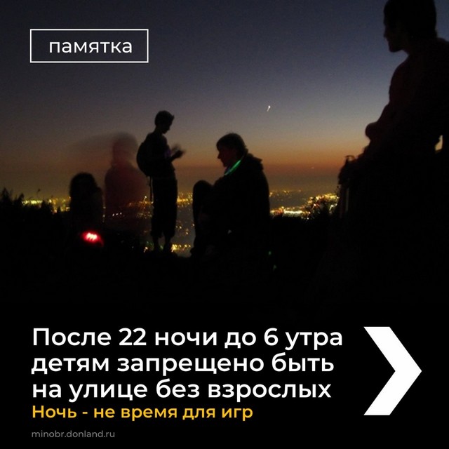 foto 2025 08 14 16 41 008