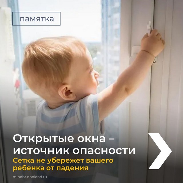 foto 2025 08 14 16 41 009