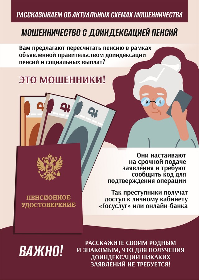 foto 2025 07 11 17 01 004