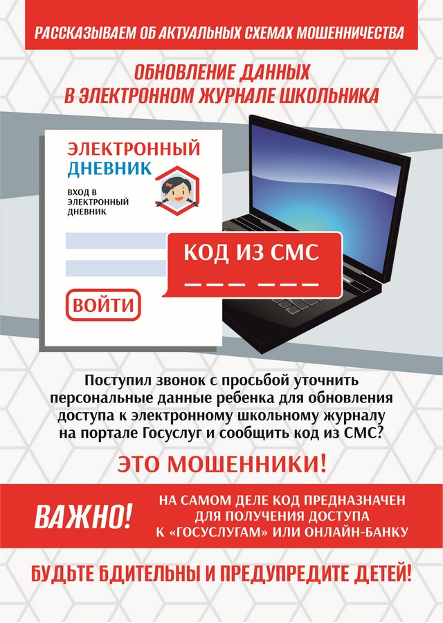 foto 2025 07 11 17 01 005
