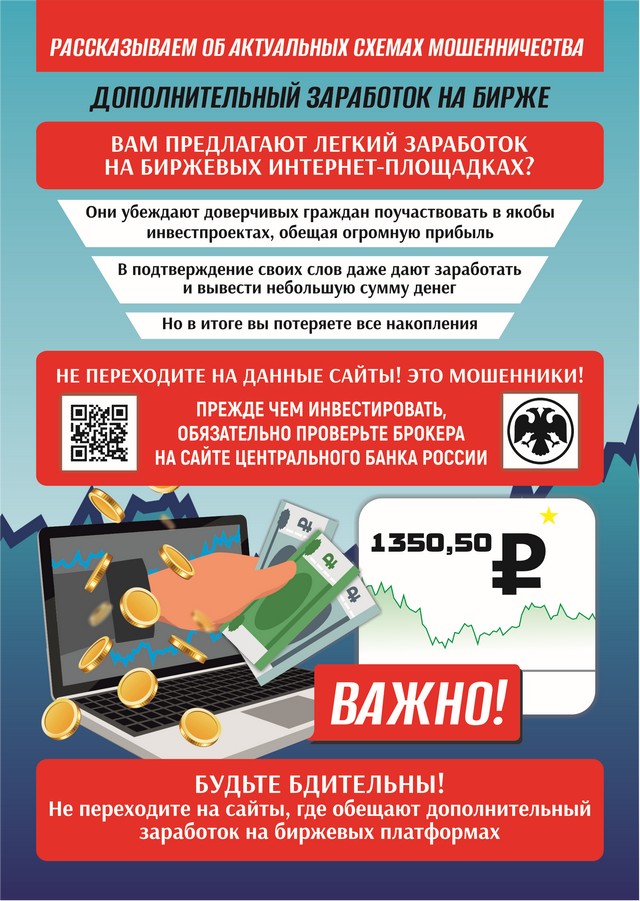 foto 2025 07 11 17 01 006