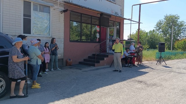 photo 2605 02